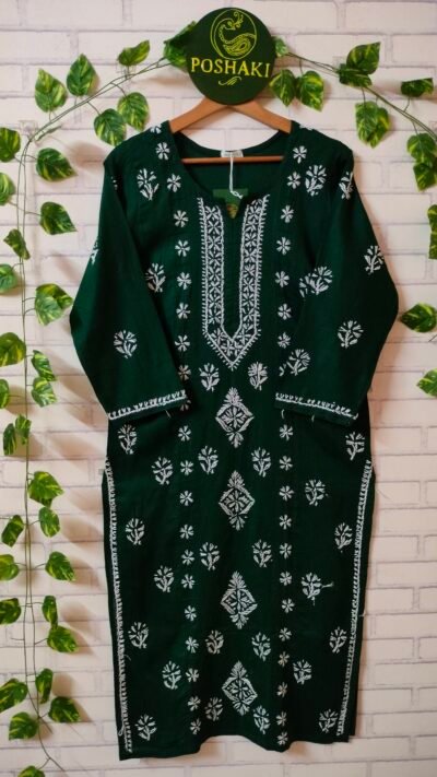 Cotton Pleat Kurti - Dark Green
